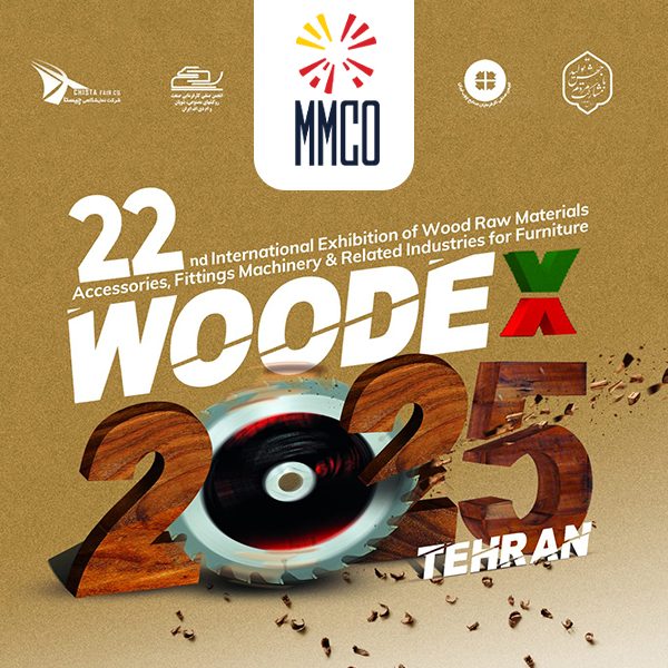 حضور ماشین سازی منفرد در نمایشگاه woodex 2025